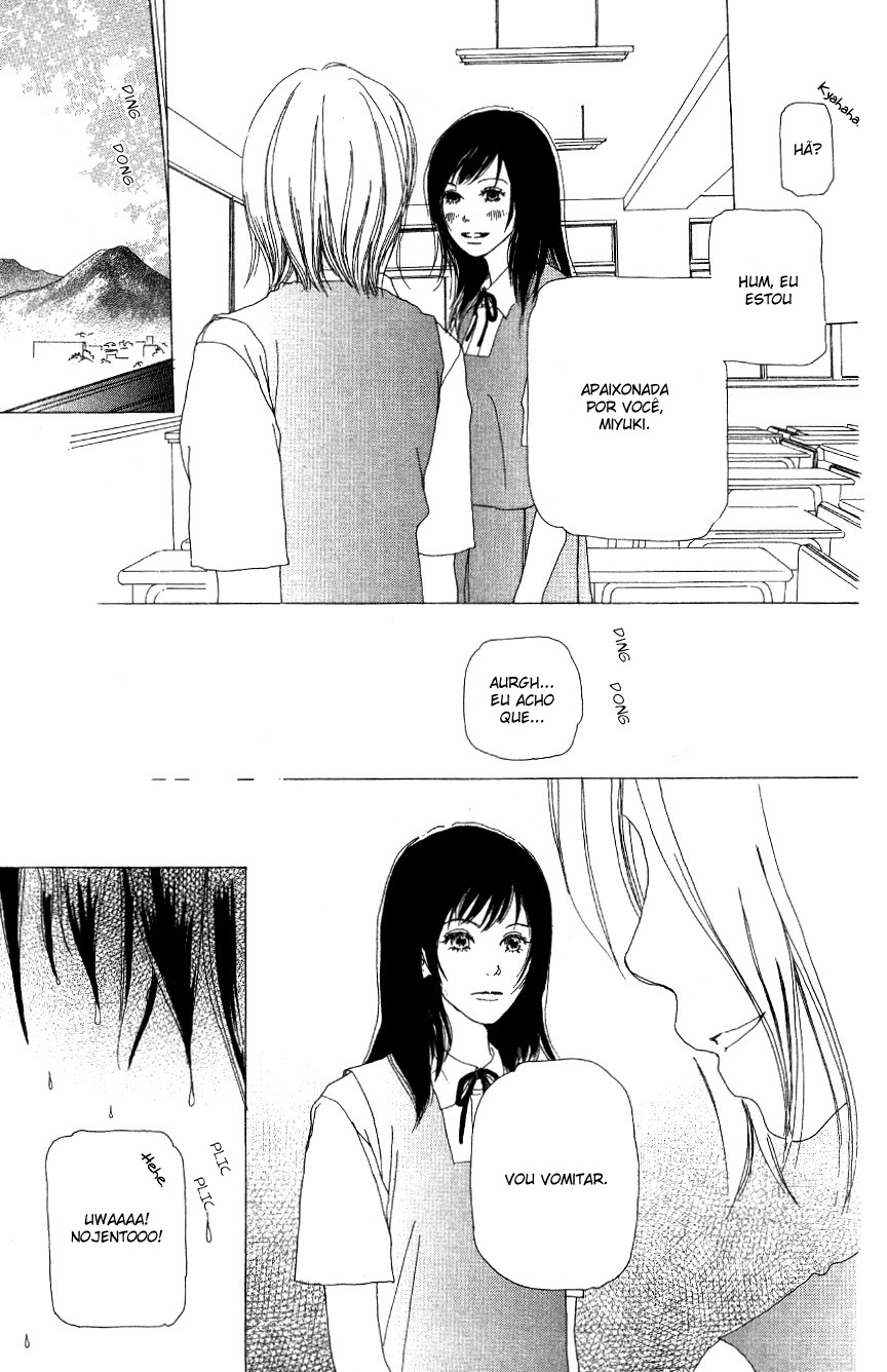 Hyakuoku Nengo no Kimi no Koe mo Instinct and a Chromossome 第7页