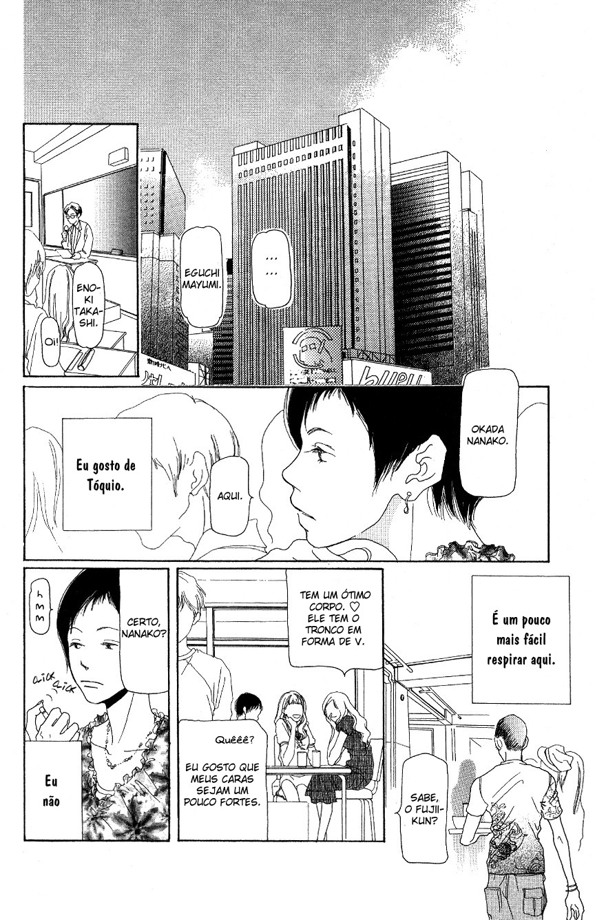 Hyakuoku Nengo no Kimi no Koe mo Instinct and a Chromossome 第10页