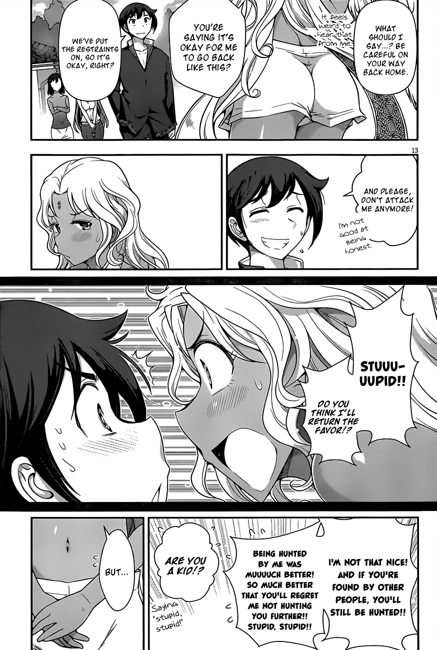 Haru-nee ga Boku ni XX Suru Riyuu You’re taking off too much, Haru-nee 第12页