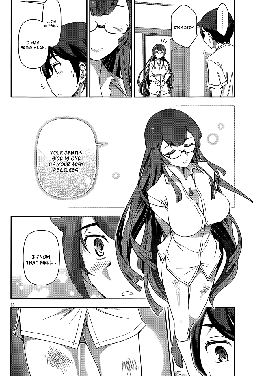 Haru-nee ga Boku ni XX Suru Riyuu You’re taking off too much, Haru-nee 第17页