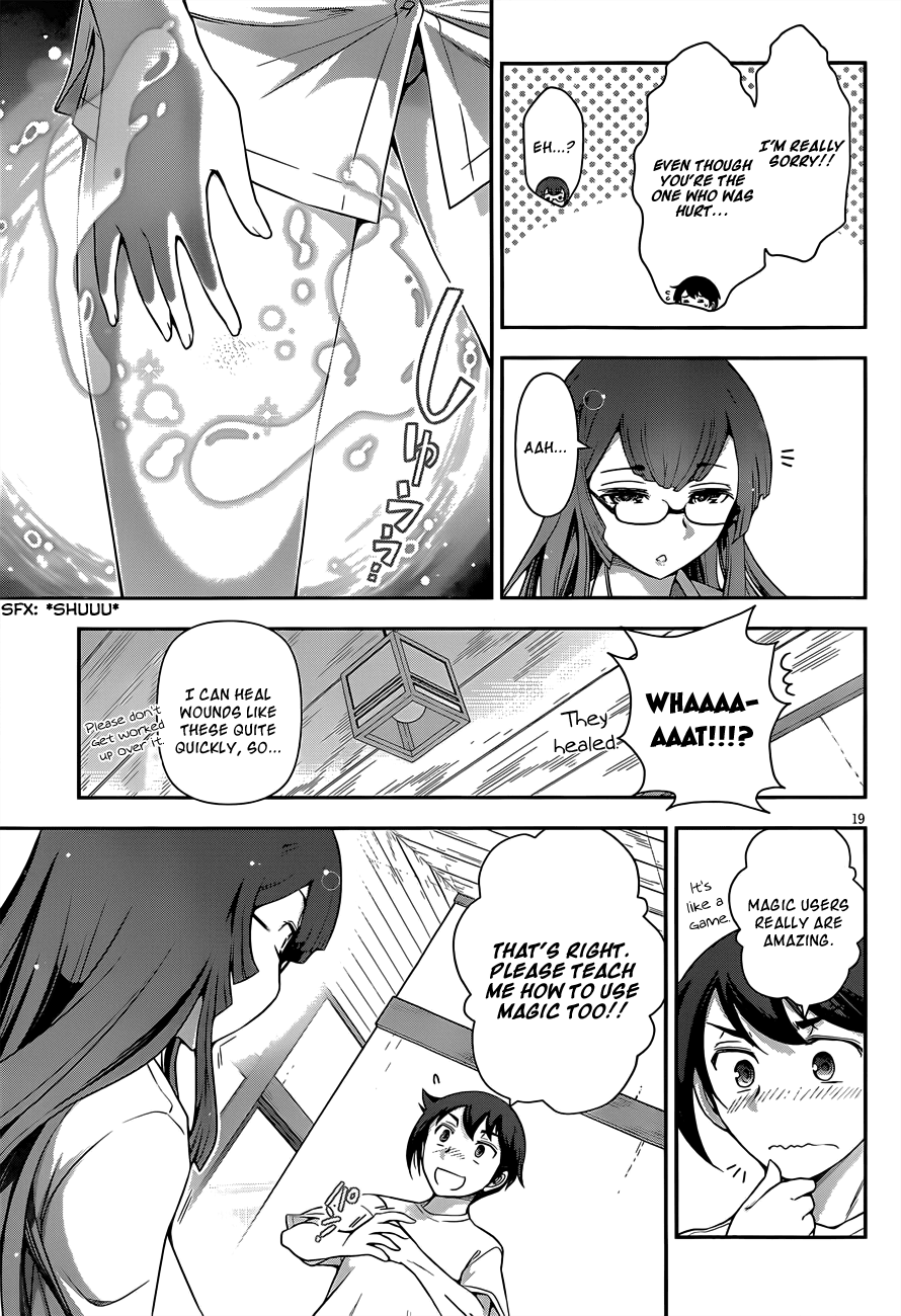 Haru-nee ga Boku ni XX Suru Riyuu You’re taking off too much, Haru-nee 第18页