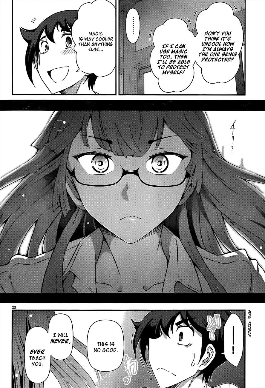 Haru-nee ga Boku ni XX Suru Riyuu You’re taking off too much, Haru-nee 第19页