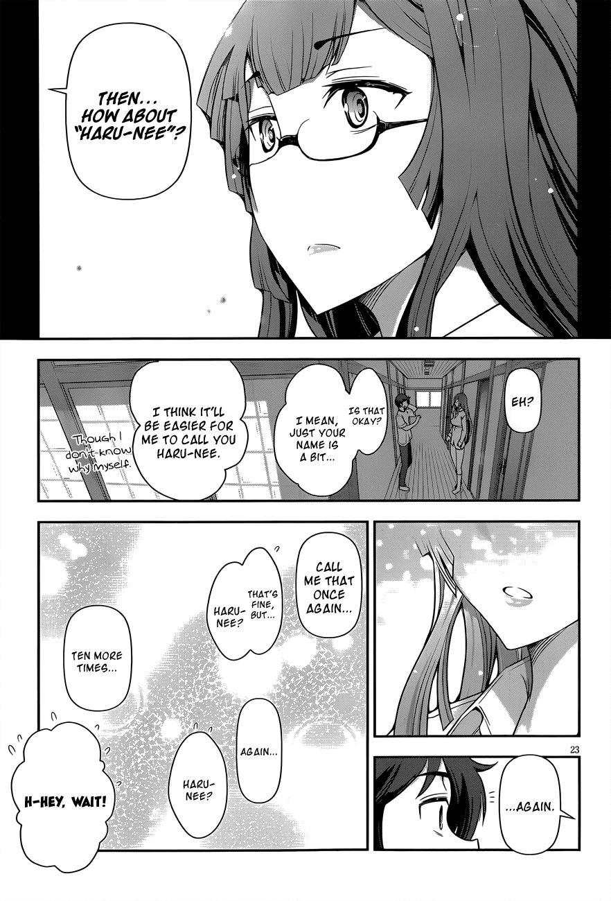Haru-nee ga Boku ni XX Suru Riyuu You’re taking off too much, Haru-nee 第22页