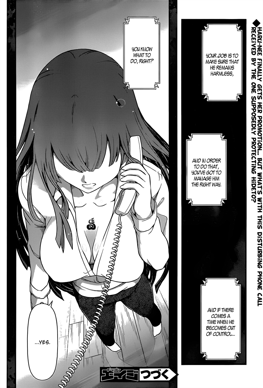 Haru-nee ga Boku ni XX Suru Riyuu You’re taking off too much, Haru-nee 第26页