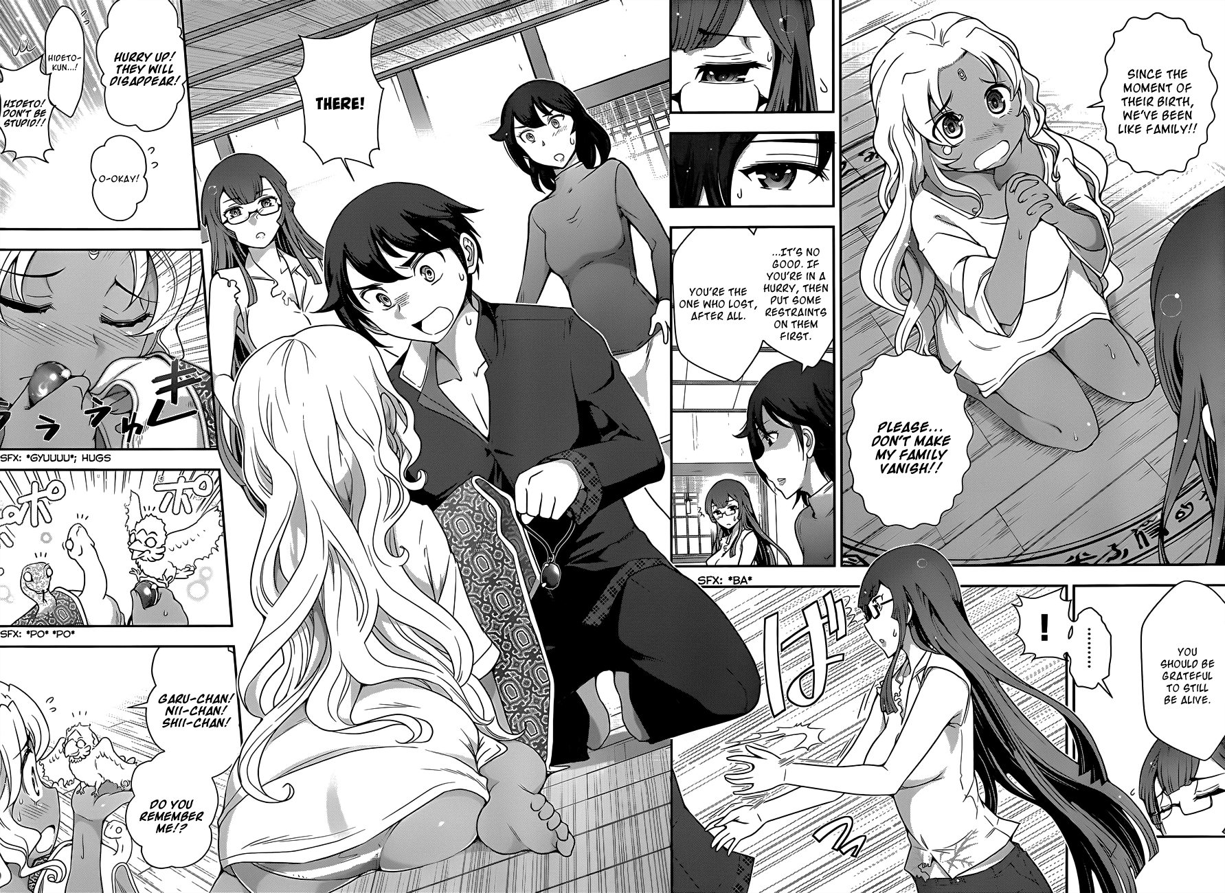 Haru-nee ga Boku ni XX Suru Riyuu You’re taking off too much, Haru-nee 第10页
