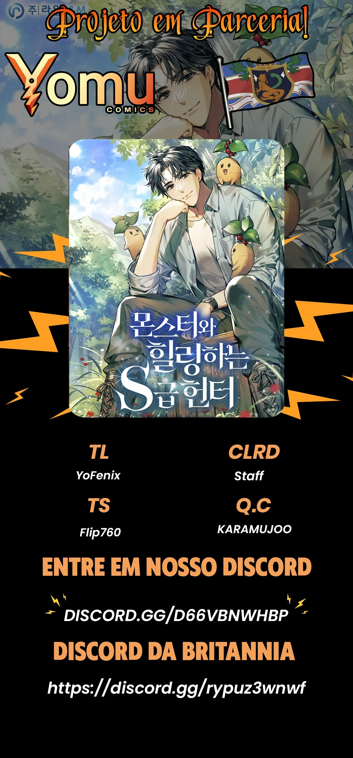 Monster wa Healing haneun S-geup Hunter Ch. 3 第1页