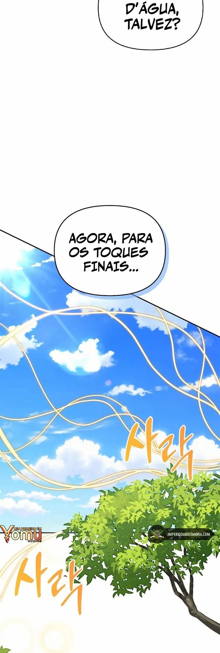 Monster wa Healing haneun S-geup Hunter Ch. 3 第16页