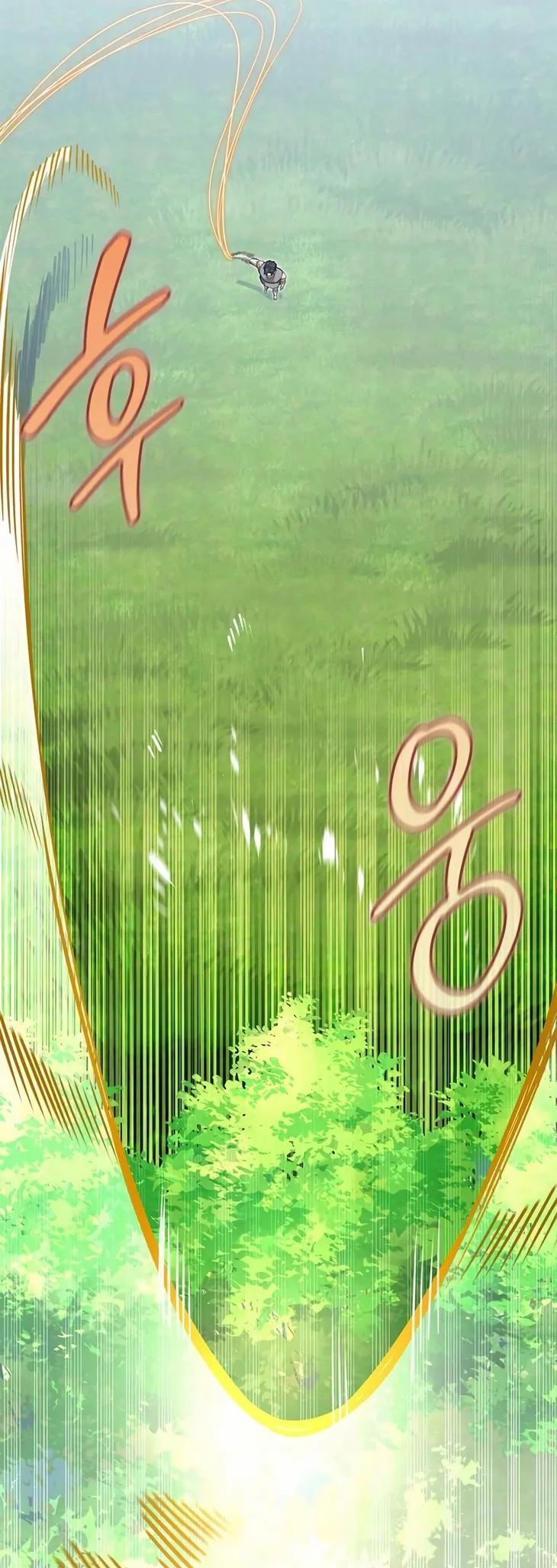 Monster wa Healing haneun S-geup Hunter Ch. 3 第3页