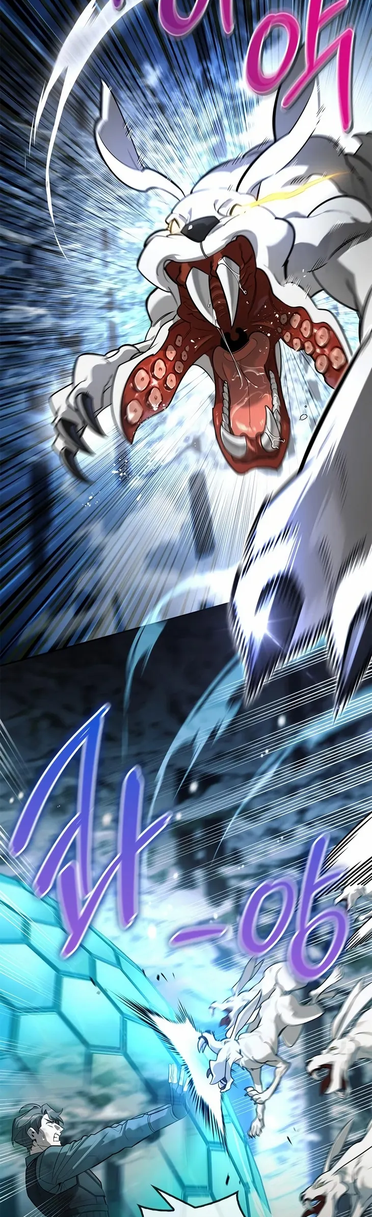 Monster wa Healing haneun S-geup Hunter Ch. 3 第50页