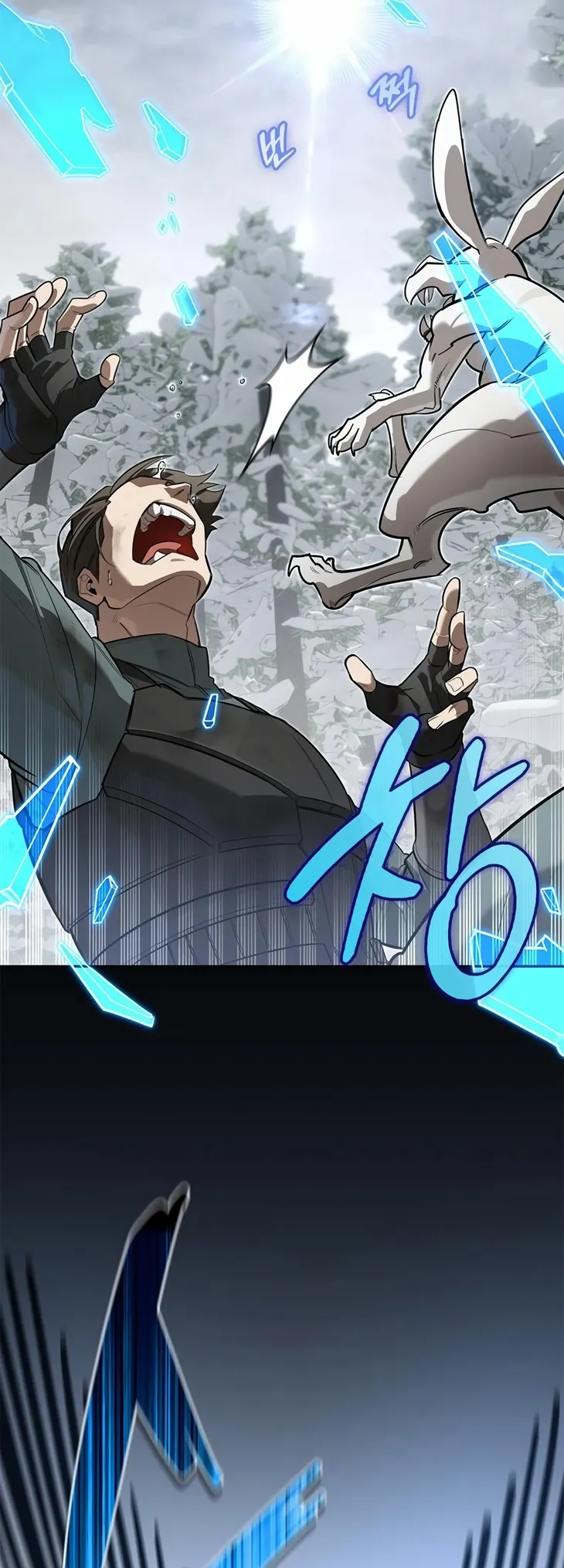 Monster wa Healing haneun S-geup Hunter Ch. 3 第54页