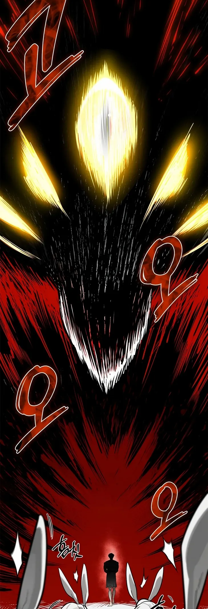 Monster wa Healing haneun S-geup Hunter Ch. 3 第62页