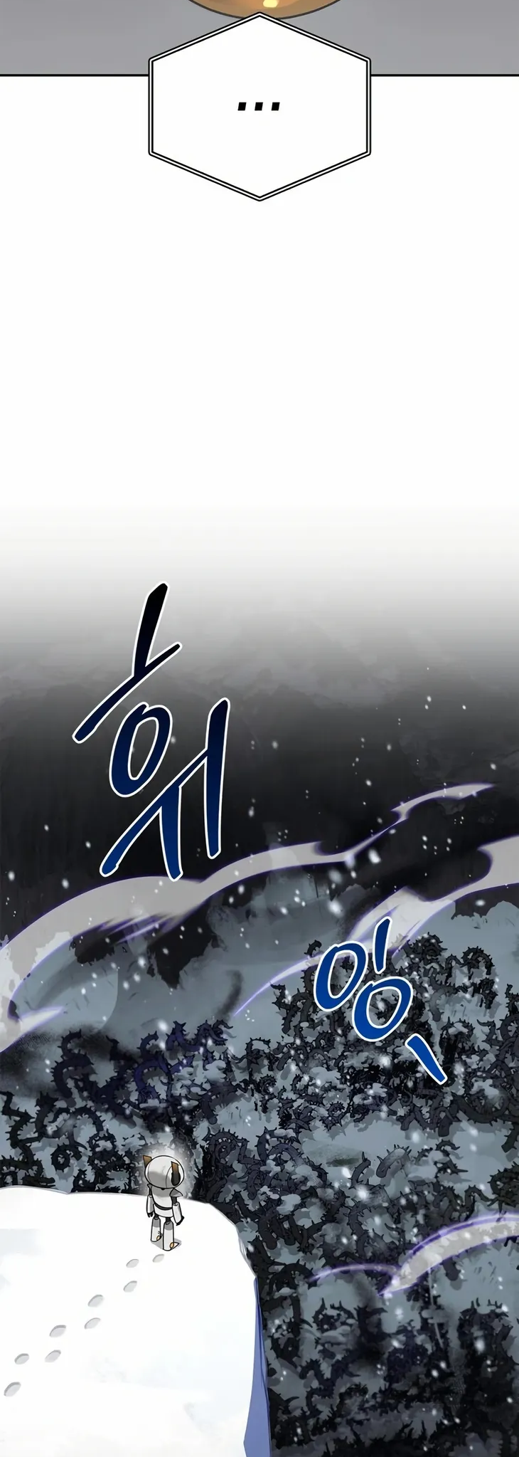 Monster wa Healing haneun S-geup Hunter Ch. 3 第82页