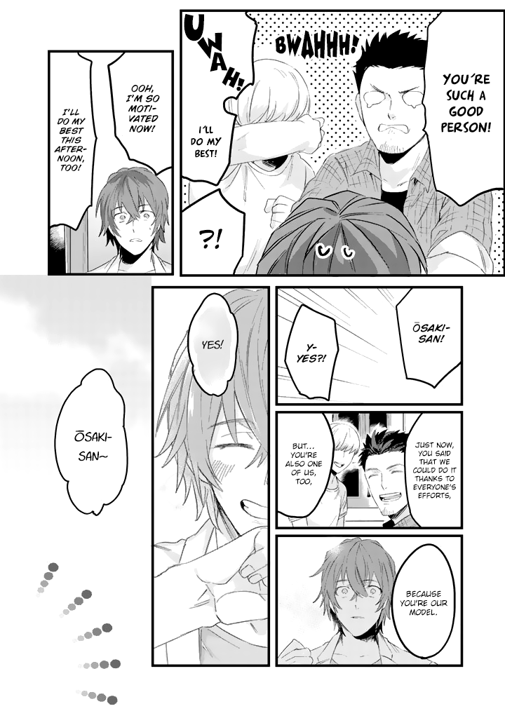 Ossan (36) Ga Idol Ni Naru Hanashi Ch. 3 第11页