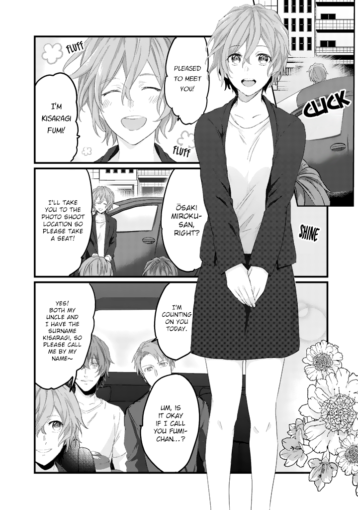 Ossan (36) Ga Idol Ni Naru Hanashi Ch. 3 第3页