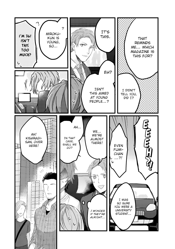 Ossan (36) Ga Idol Ni Naru Hanashi Ch. 3 第4页
