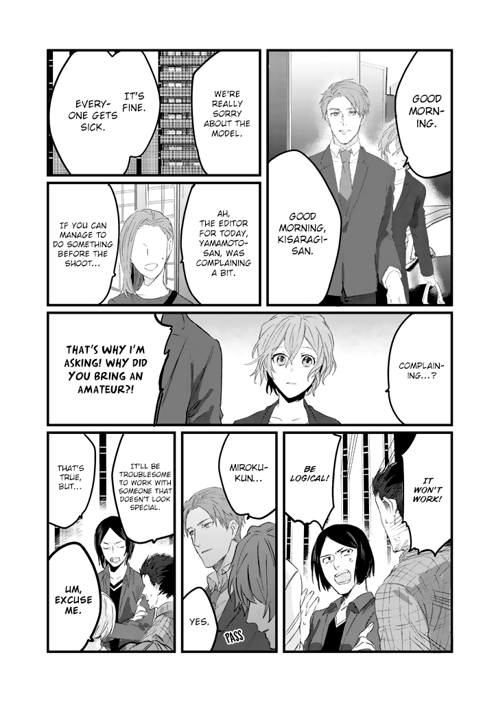 Ossan (36) Ga Idol Ni Naru Hanashi Ch. 3 第5页