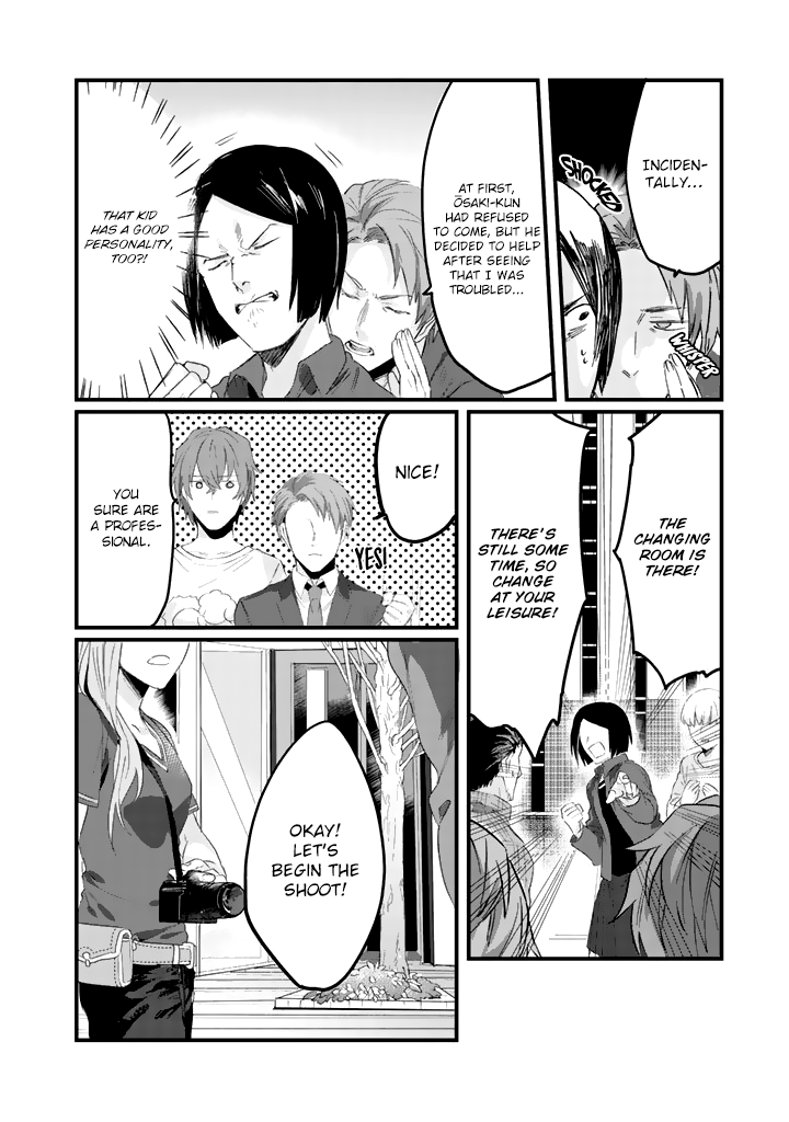 Ossan (36) Ga Idol Ni Naru Hanashi Ch. 3 第7页