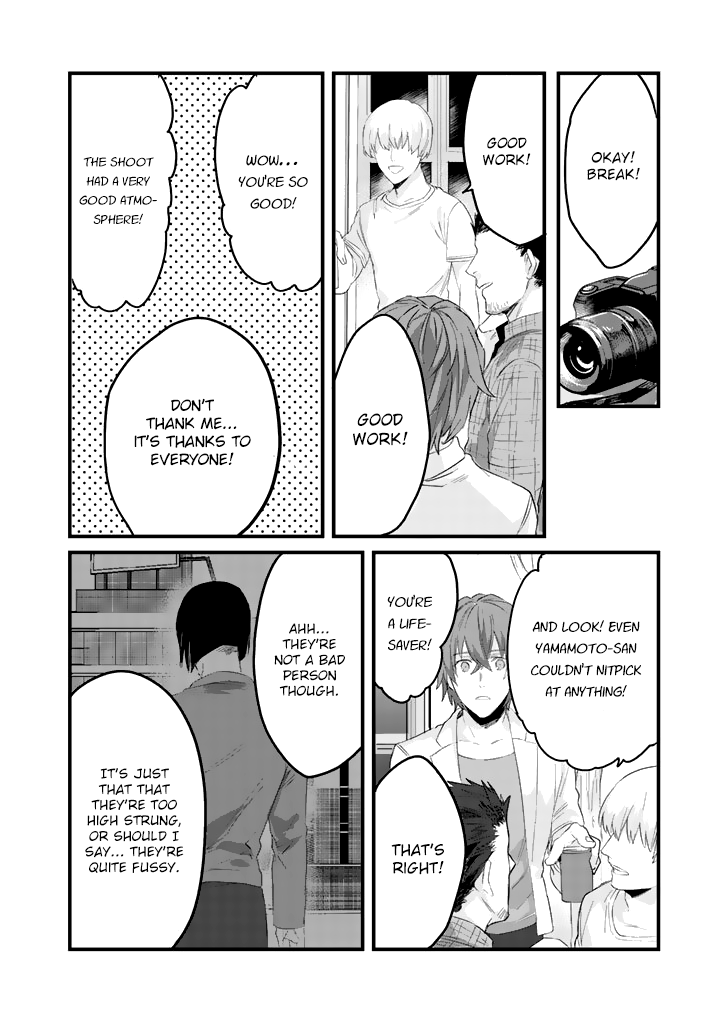 Ossan (36) Ga Idol Ni Naru Hanashi Ch. 3 第9页