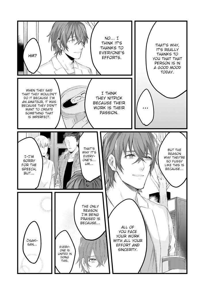 Ossan (36) Ga Idol Ni Naru Hanashi Ch. 3 第10页