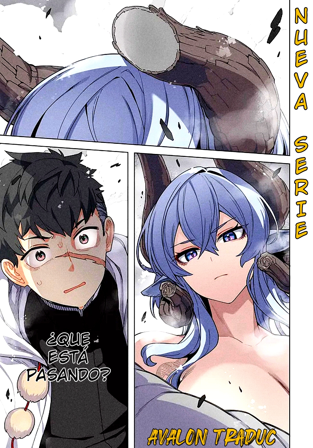 Behemoth no Hanamuko 第3页