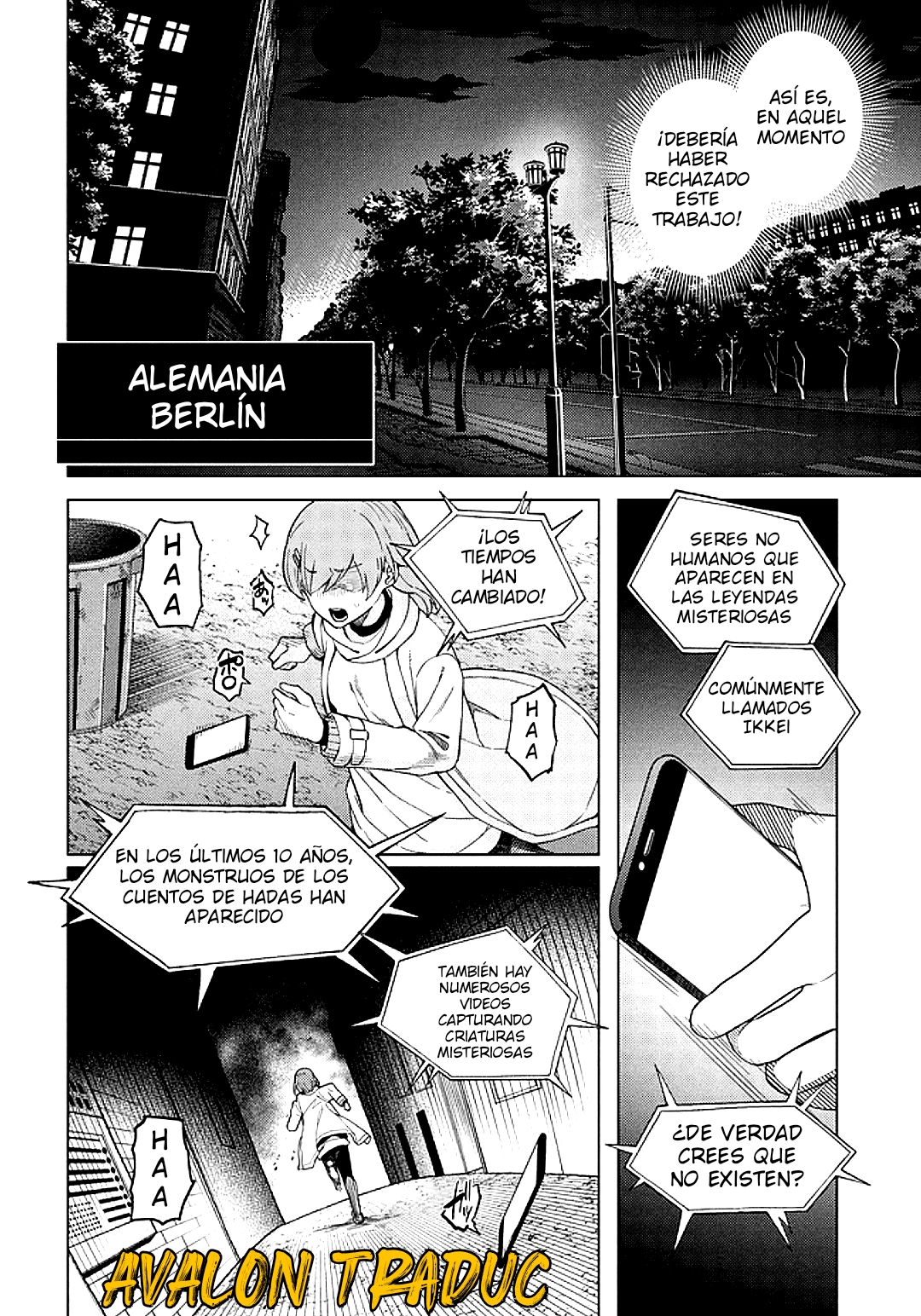 Behemoth no Hanamuko 第6页