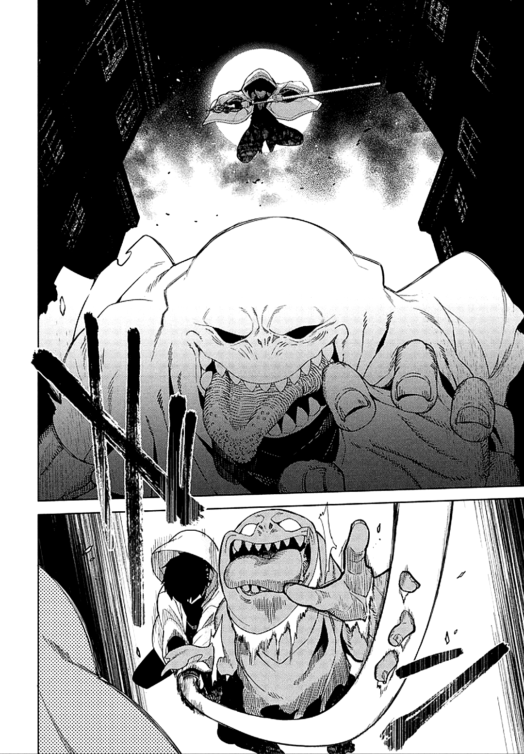 Behemoth no Hanamuko 第8页