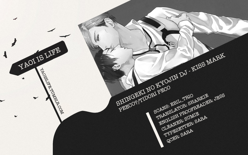 Shingeki no Kyojin - Kiss Mark (Doujinshi) 第1页