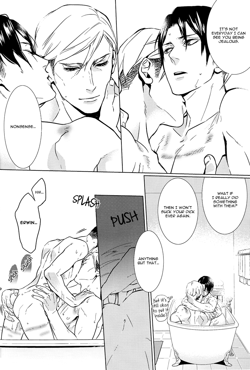Shingeki no Kyojin - Kiss Mark (Doujinshi) Oneshot 第12页