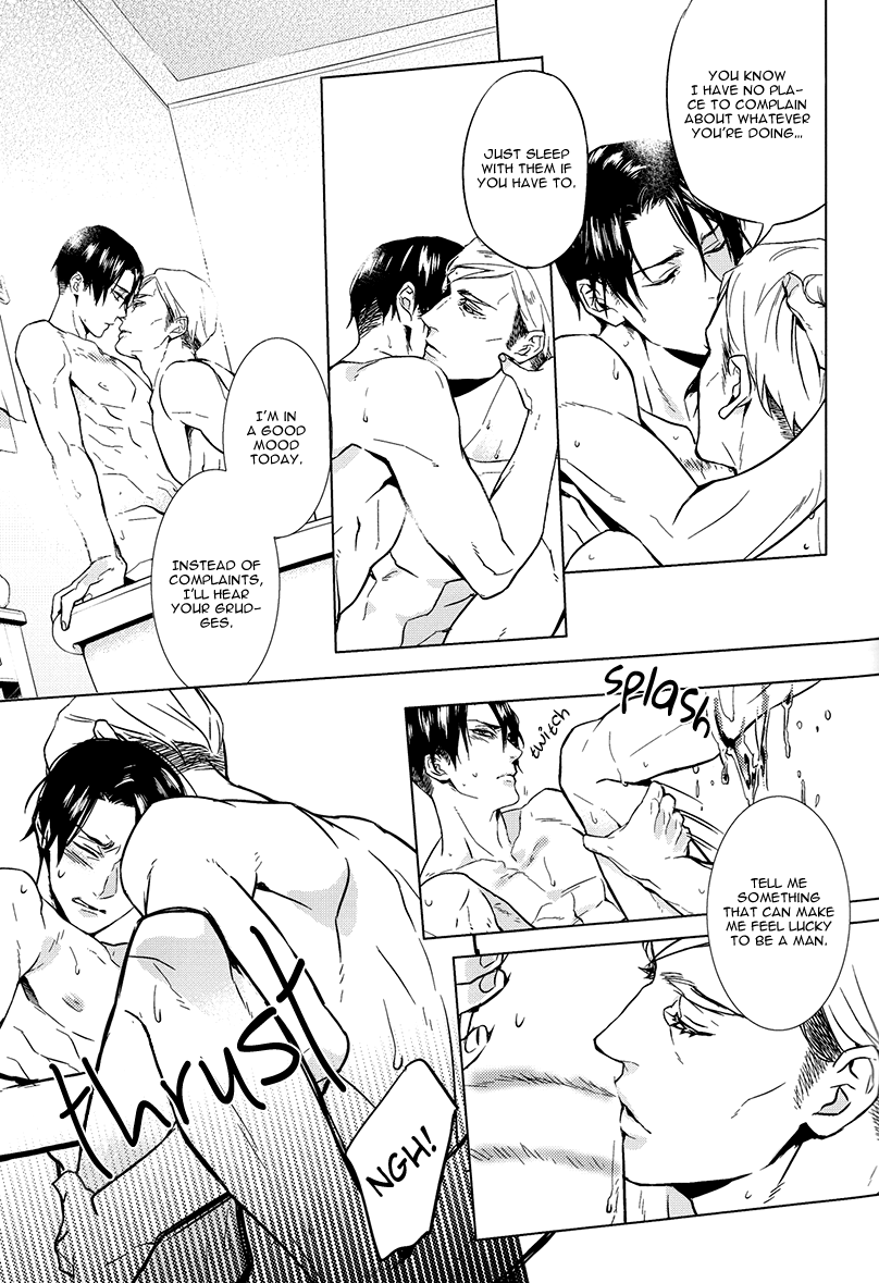 Shingeki no Kyojin - Kiss Mark (Doujinshi) Oneshot 第13页