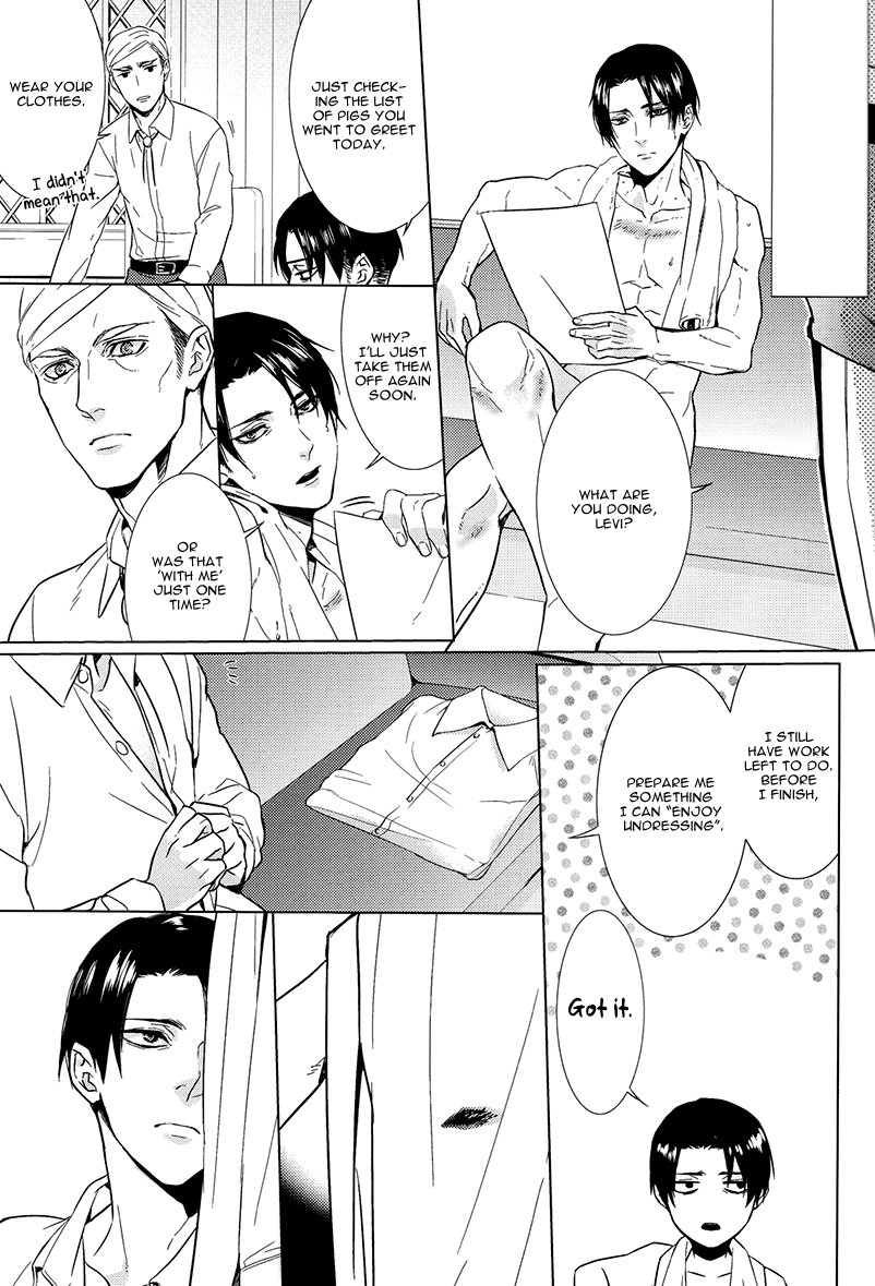 Shingeki no Kyojin - Kiss Mark (Doujinshi) Oneshot 第15页