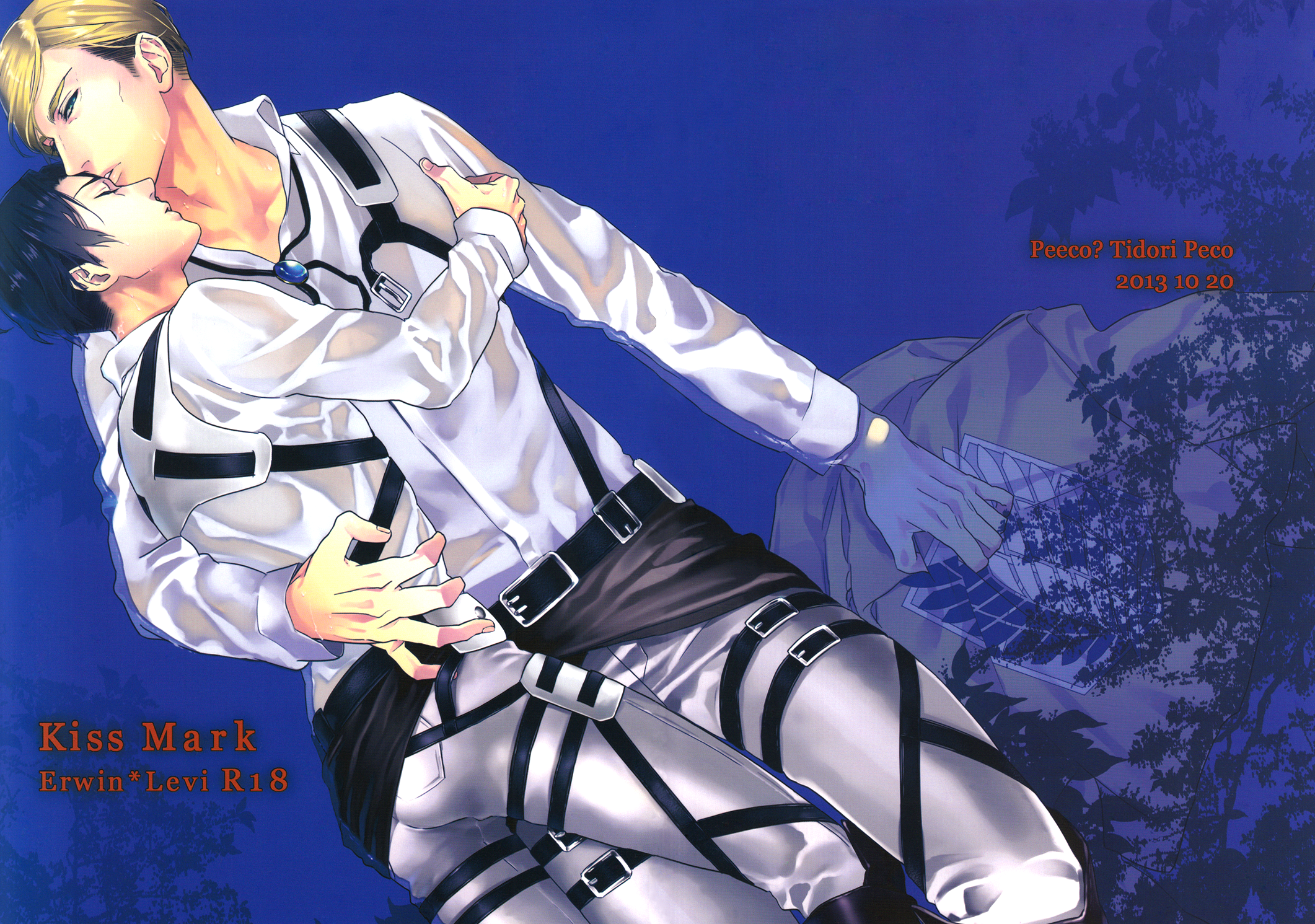 Shingeki no Kyojin - Kiss Mark (Doujinshi) 第4页