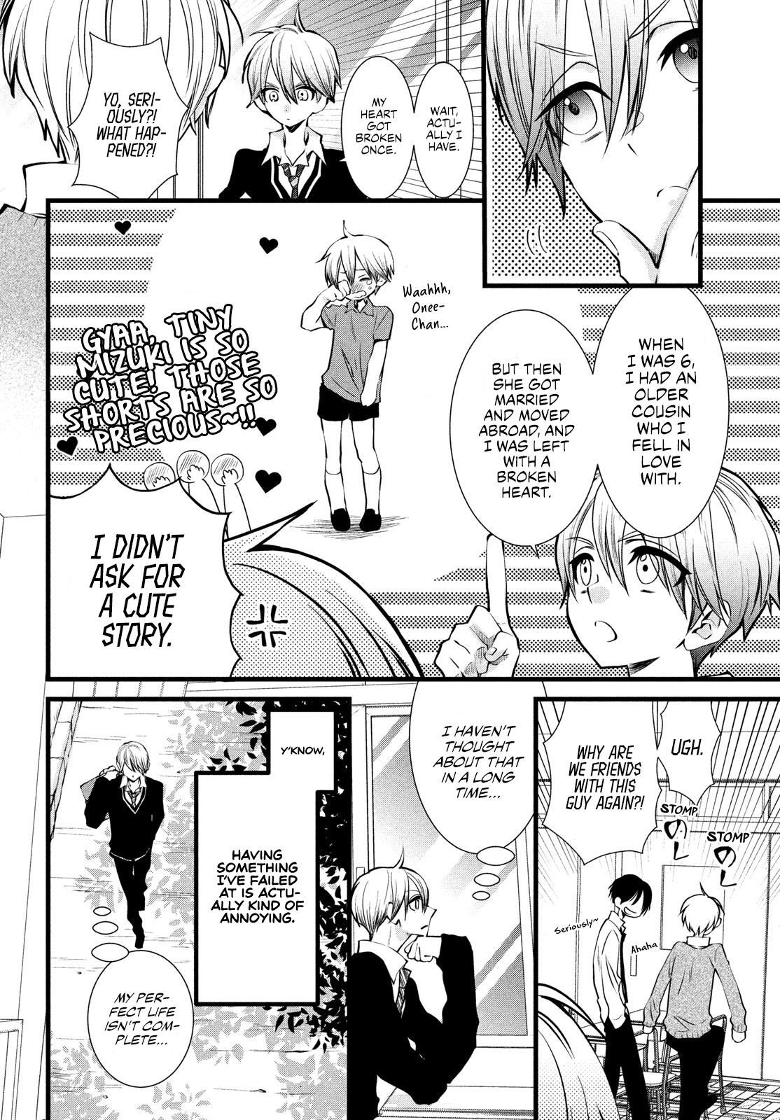 Kachime ga Nai no wa Ore dake ka! The Person I Like 第12页