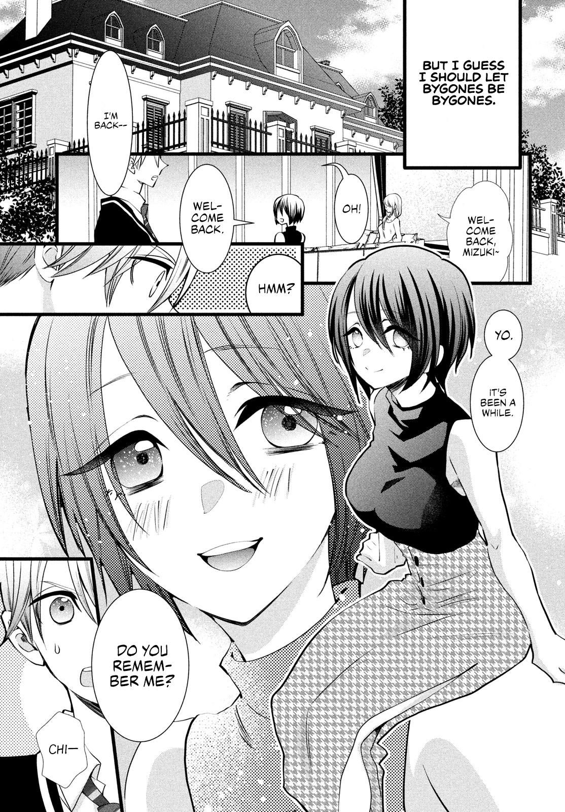 Kachime ga Nai no wa Ore dake ka! The Person I Like 第13页