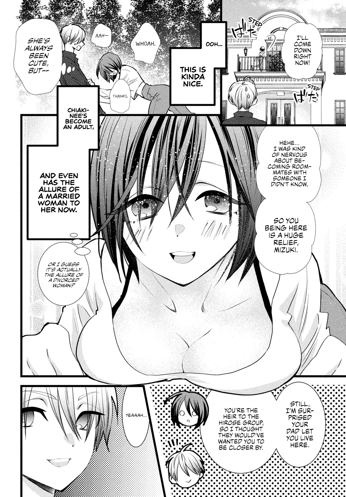Kachime ga Nai no wa Ore dake ka! The Person I Like 第18页