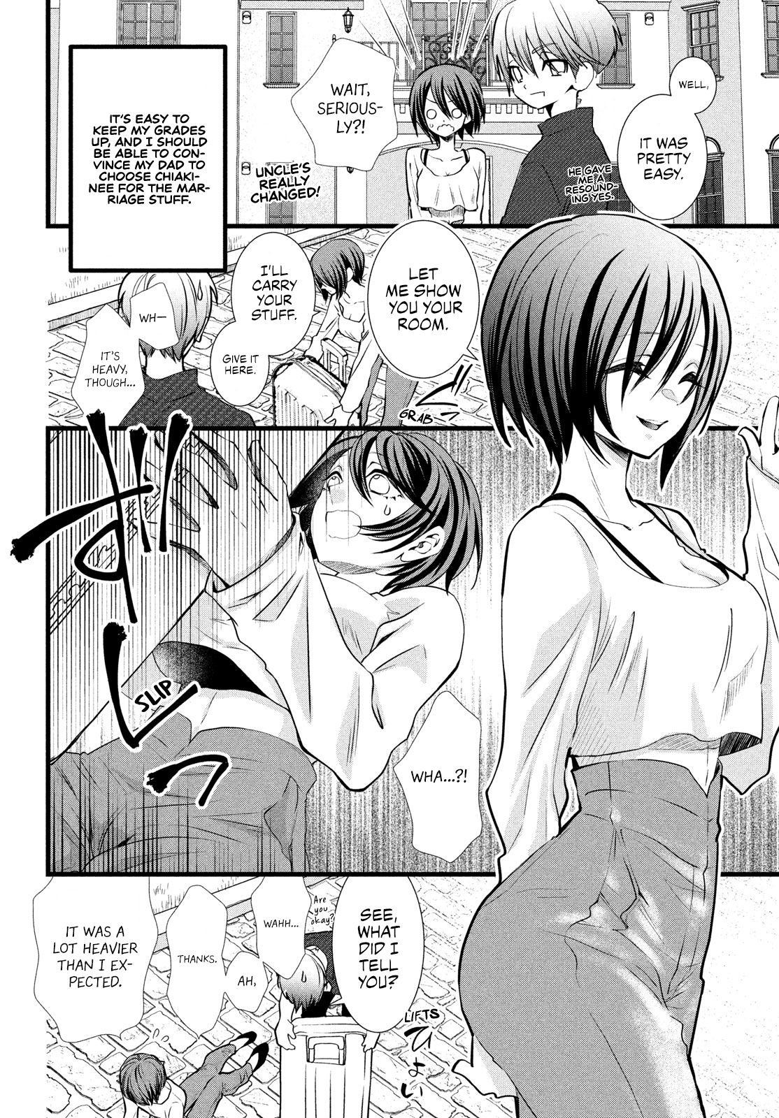 Kachime ga Nai no wa Ore dake ka! The Person I Like 第20页