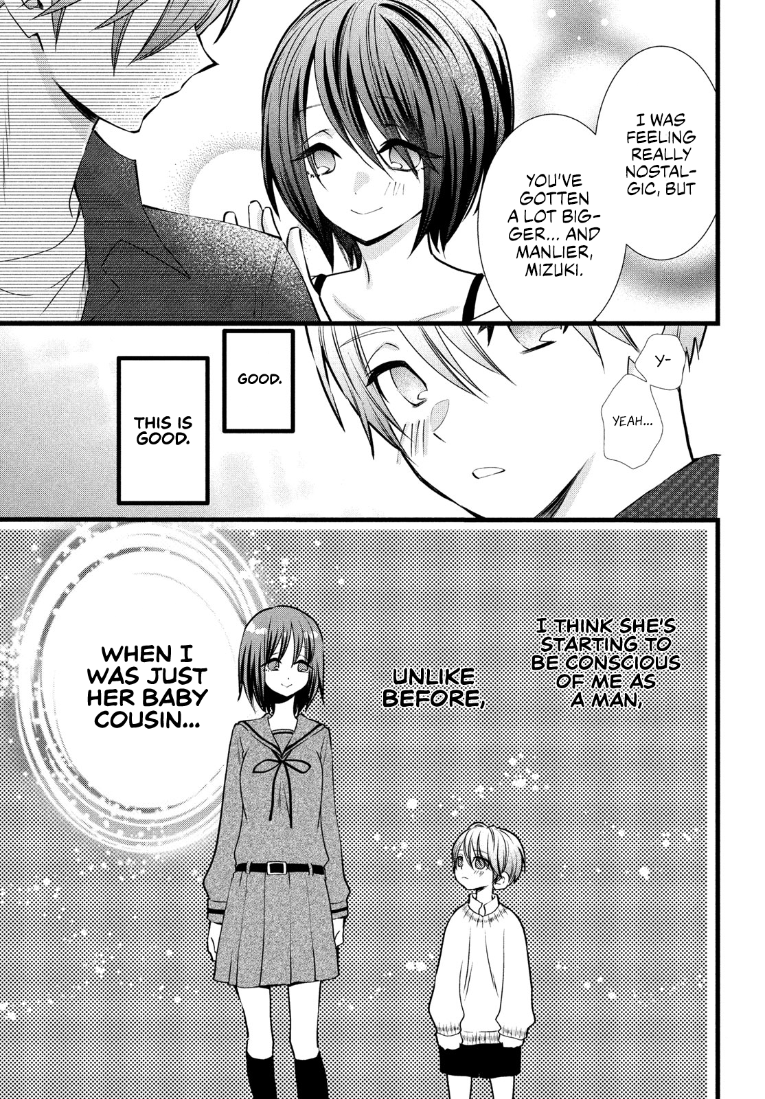 Kachime ga Nai no wa Ore dake ka! The Person I Like 第21页