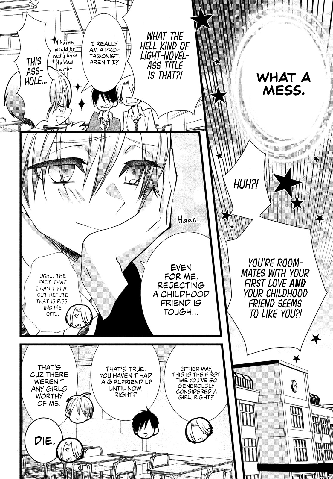 Kachime ga Nai no wa Ore dake ka! The Person I Like 第28页