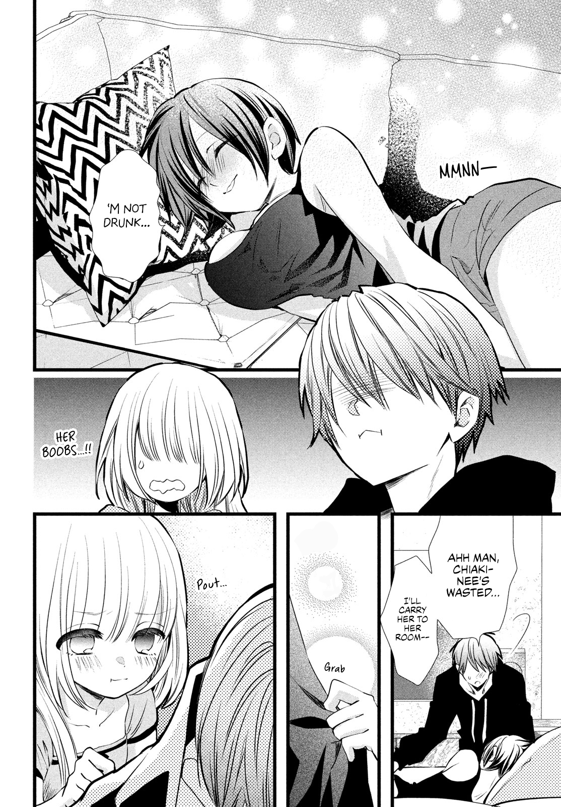 Kachime ga Nai no wa Ore dake ka! The Person I Like 第34页