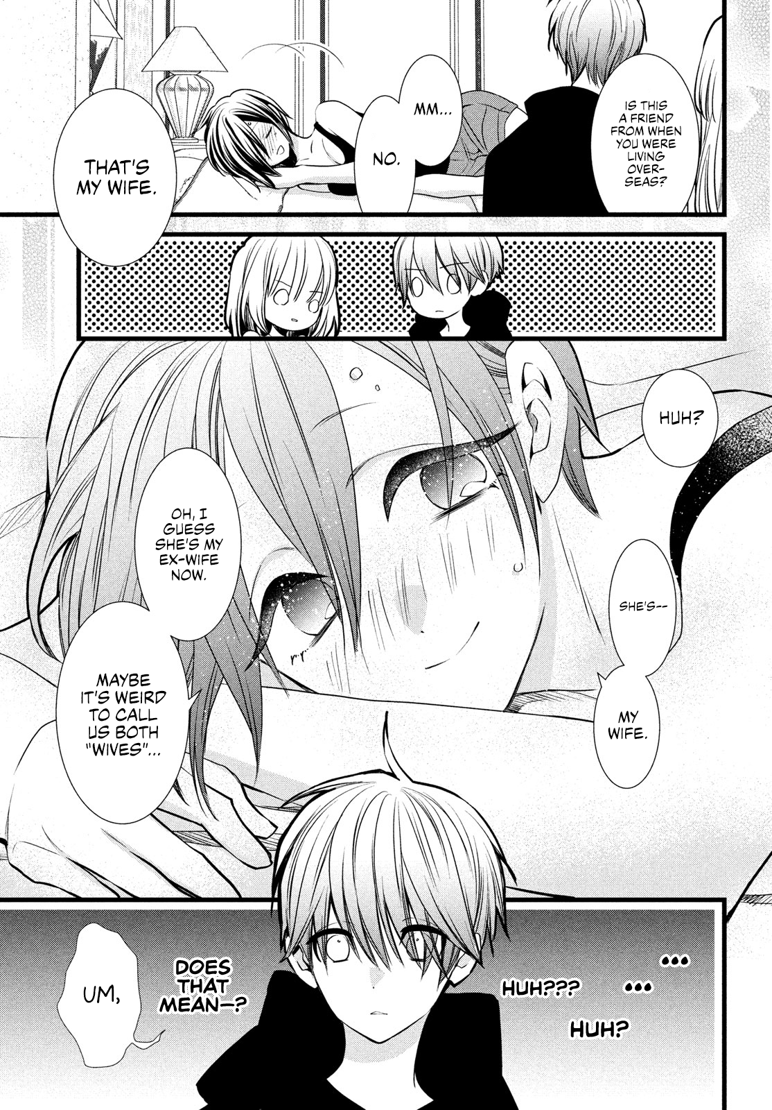 Kachime ga Nai no wa Ore dake ka! The Person I Like 第37页