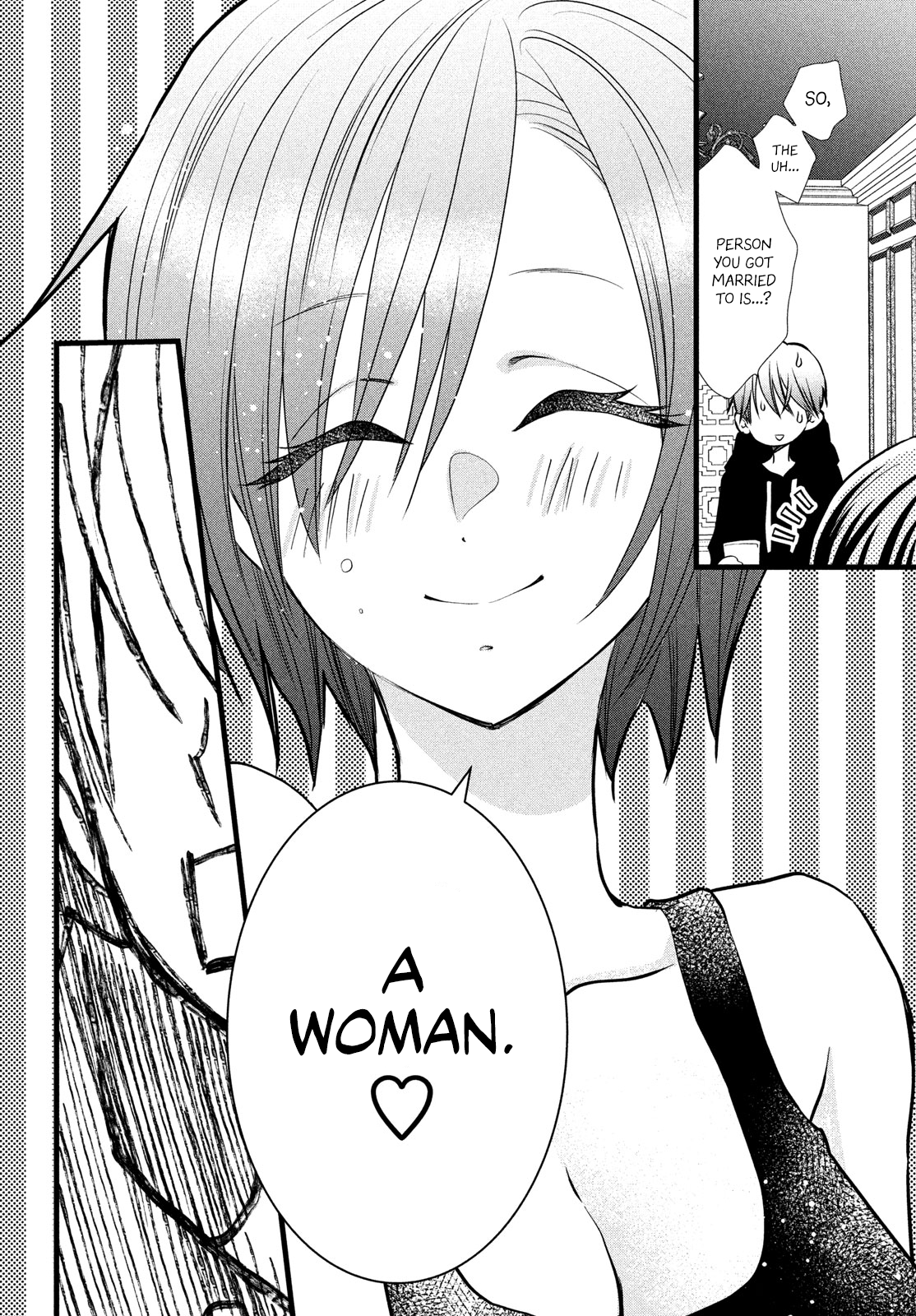 Kachime ga Nai no wa Ore dake ka! The Person I Like 第38页