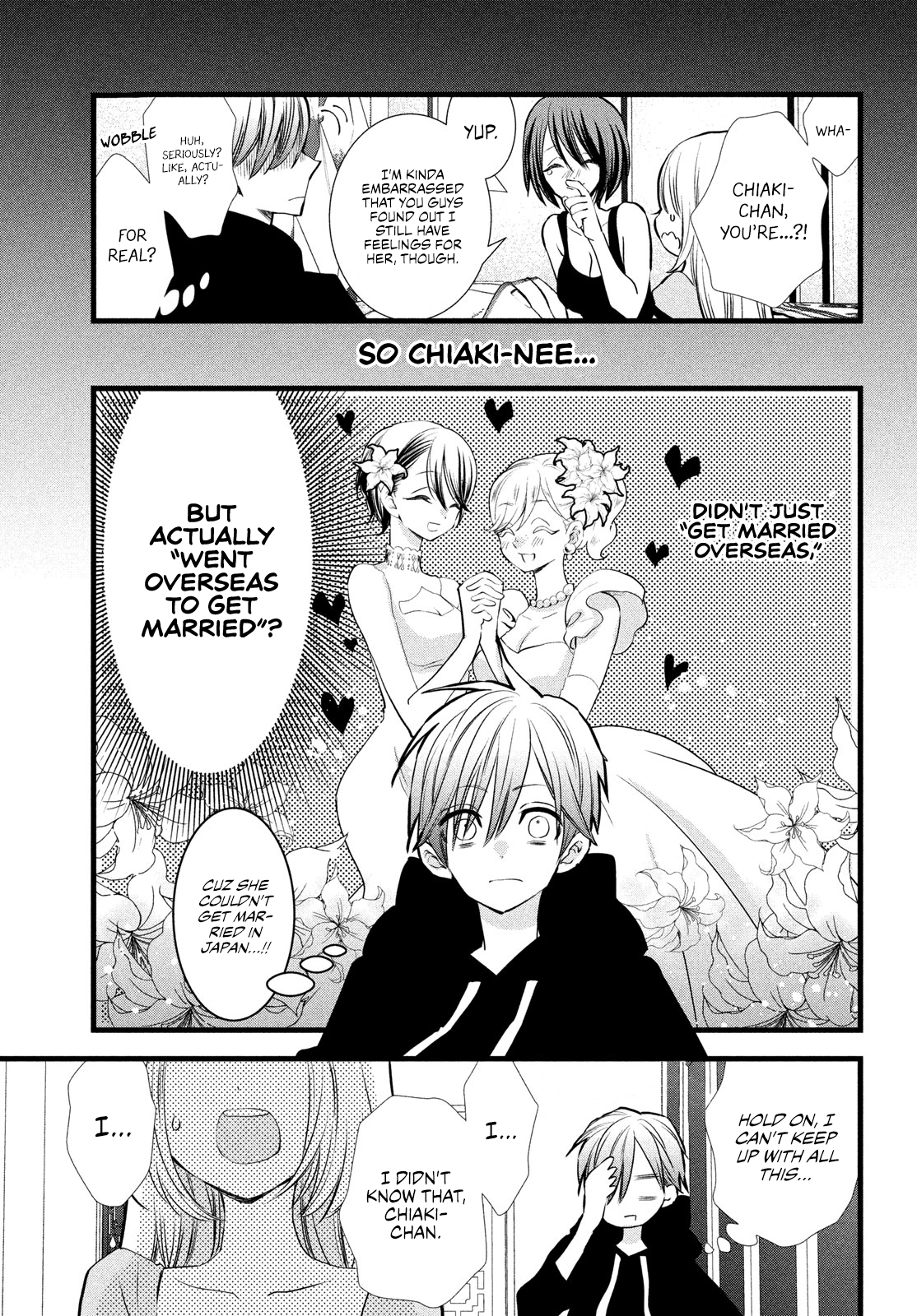 Kachime ga Nai no wa Ore dake ka! The Person I Like 第39页