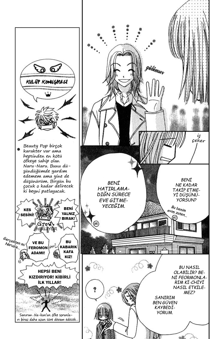 Beauty Pop Vol. 2 Ch. 6 第63页