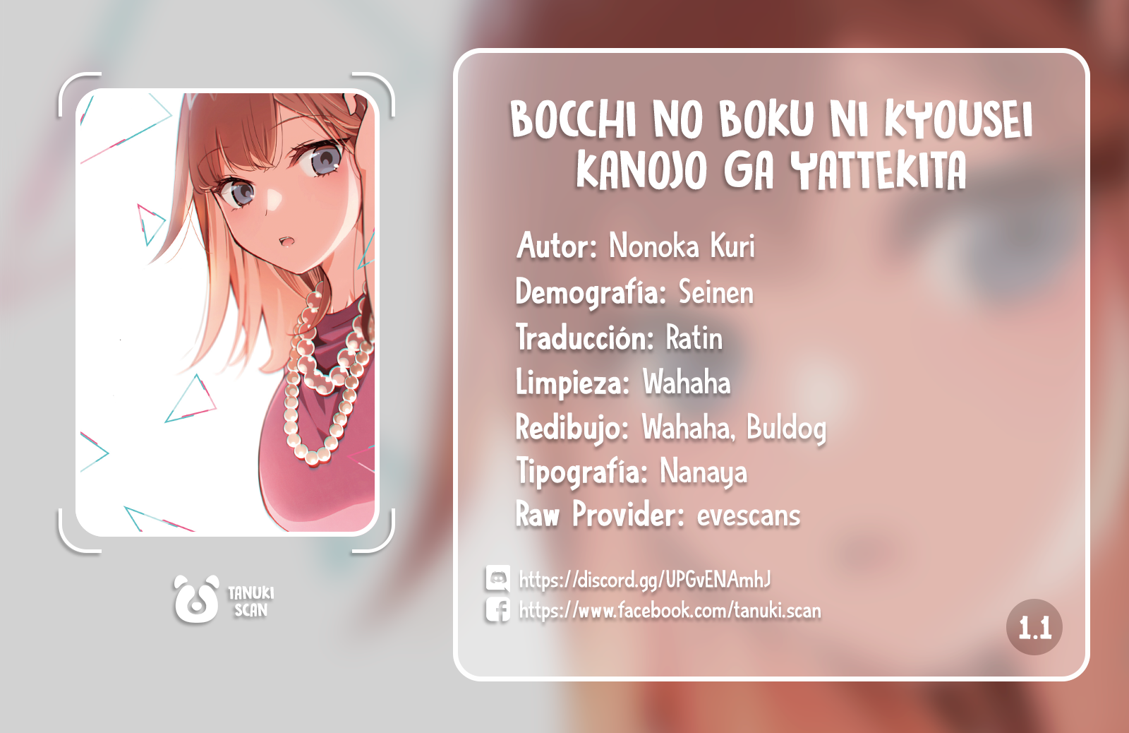 Bocchi no Boku ni Kyousei Kanojo ga Yattekita No conozco su objetivo 第1页