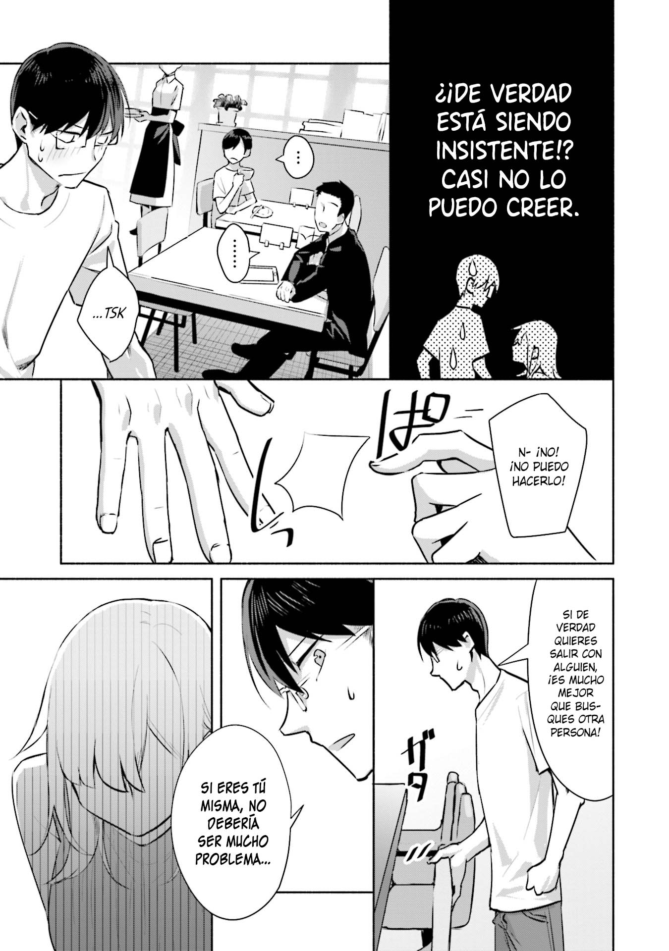 Bocchi no Boku ni Kyousei Kanojo ga Yattekita No conozco su objetivo 第27页