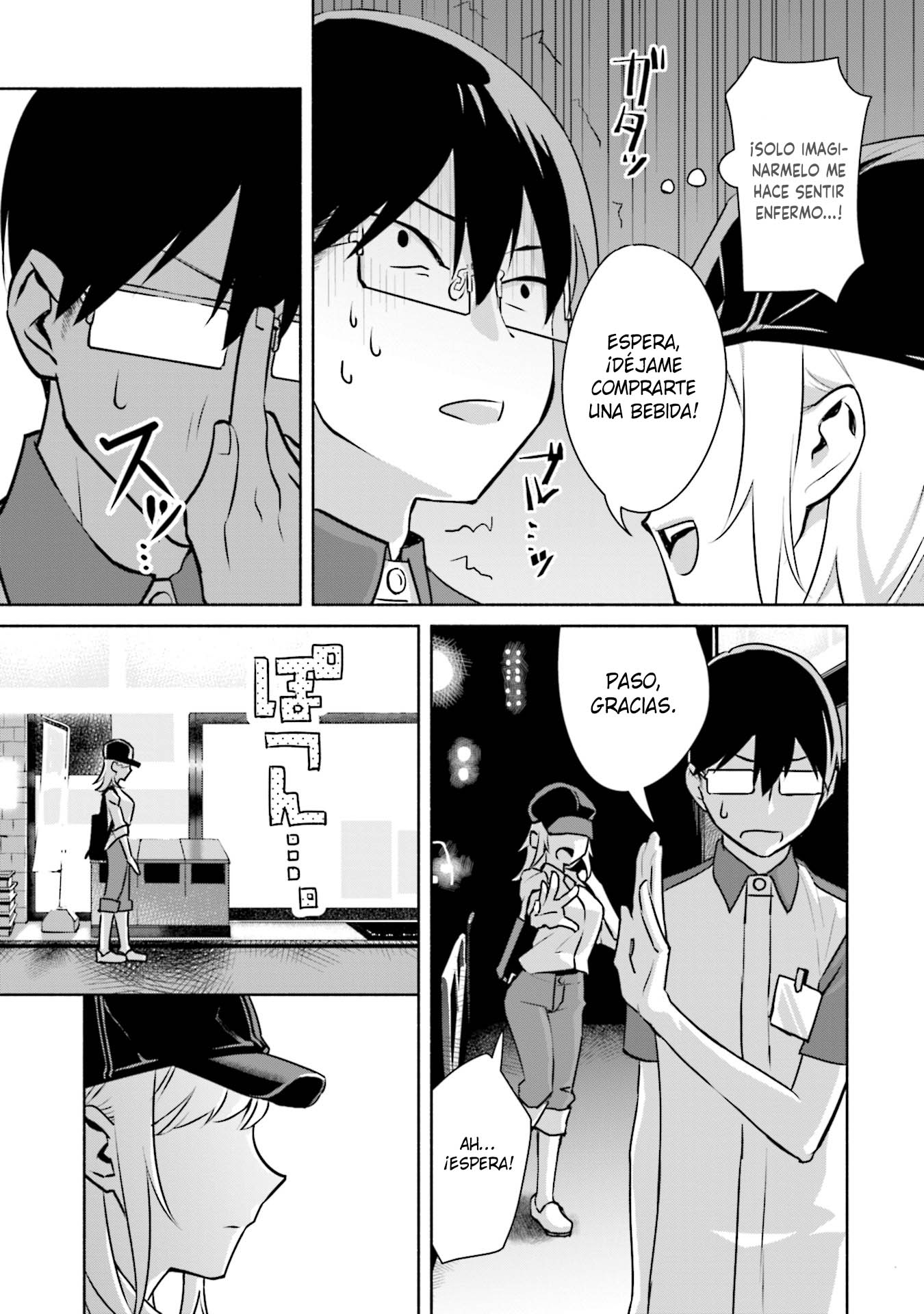 Bocchi no Boku ni Kyousei Kanojo ga Yattekita No conozco su objetivo 第7页