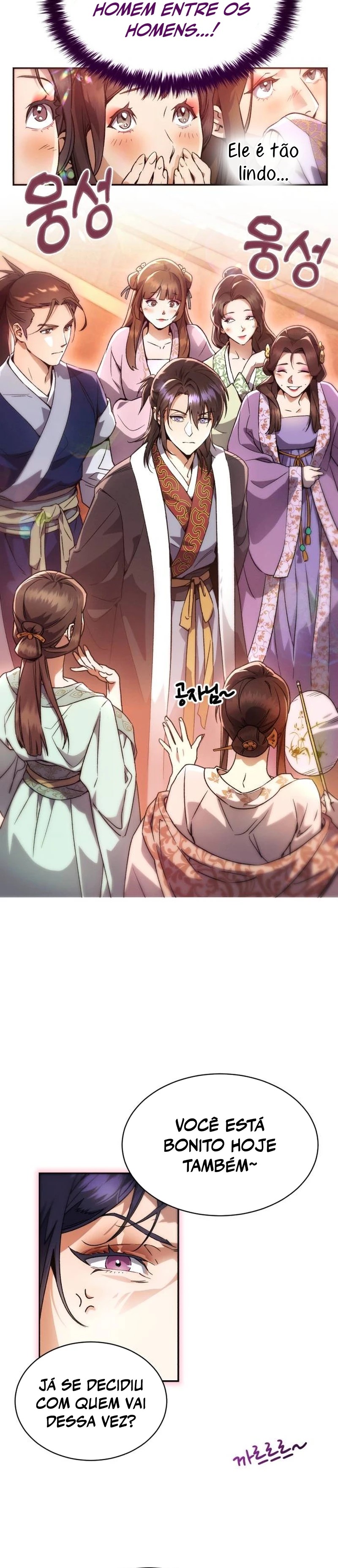 The Heavenly Demon Wants a Quiet Life Ch. 2 第18页