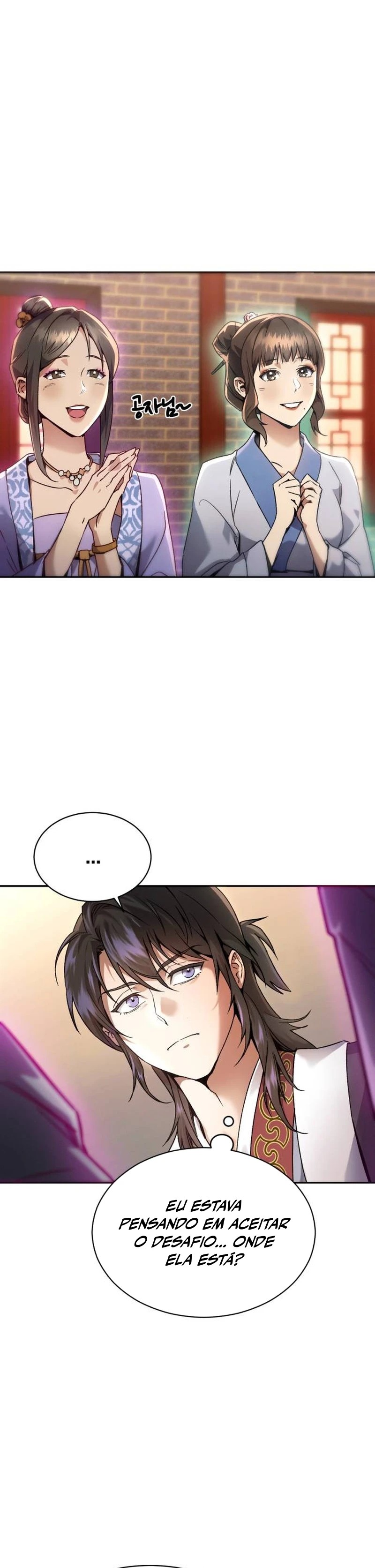 The Heavenly Demon Wants a Quiet Life Ch. 2 第22页