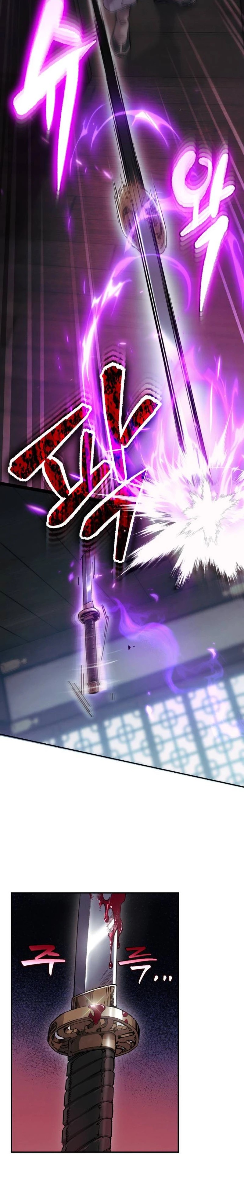 The Heavenly Demon Wants a Quiet Life Ch. 2 第31页