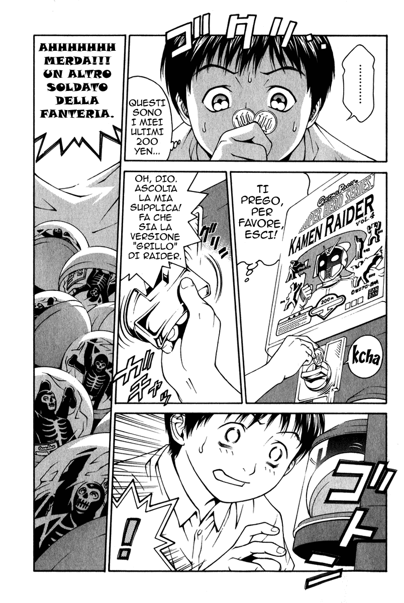 Change 1 2 3 Vol. 1 Ch. 1 第2页