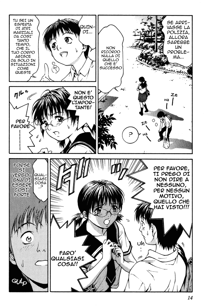 Change 1 2 3 Vol. 1 Ch. 1 第11页